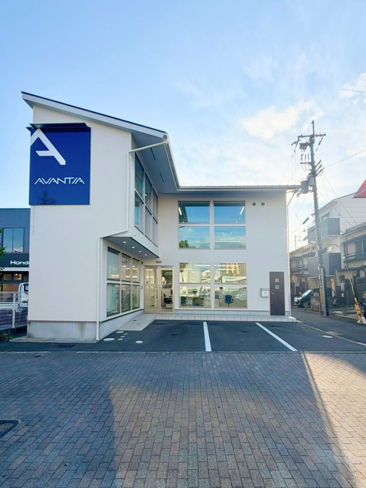 AVANTIA京都オフィス外観